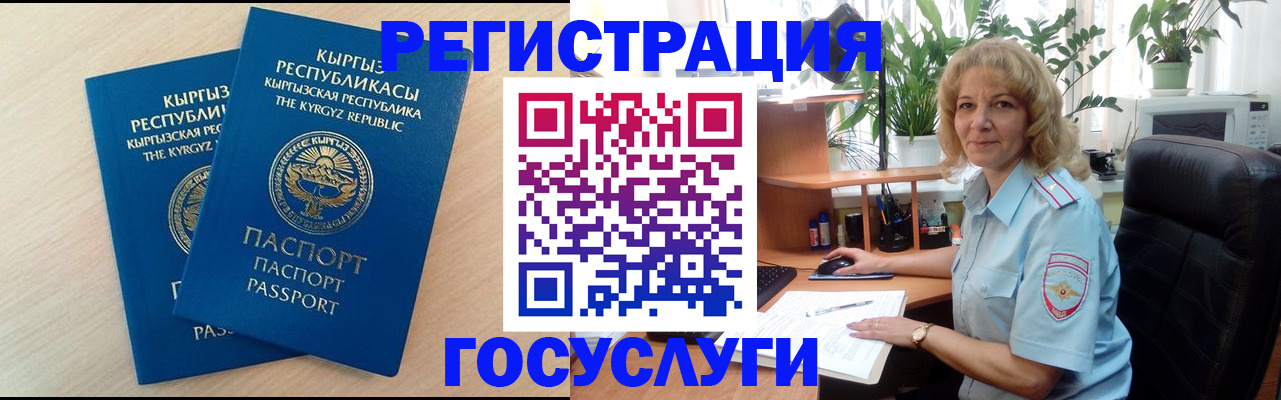 форма 3 в Абдулино